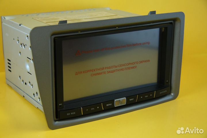 Переходная рамка 2din Honda Civic 01-06 509