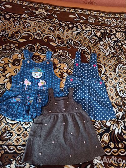 Детские вещи пакетом для девочек