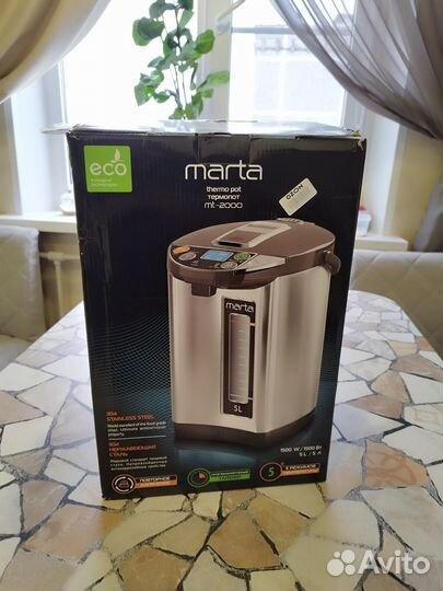 Термопот marta Новый