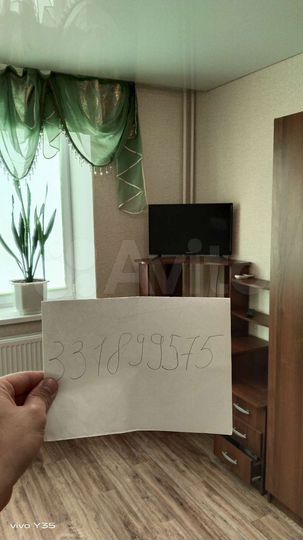 1-к. квартира, 35 м², 1/12 эт.