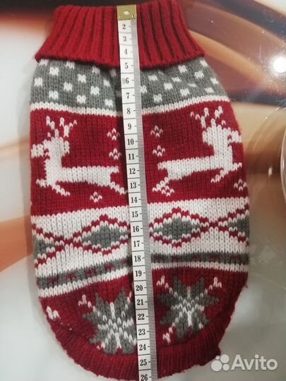 Кофта для животных