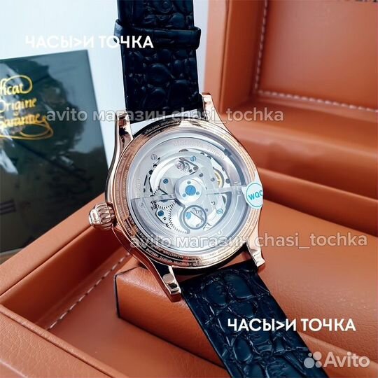 Наручные часы Montblanc Villeret