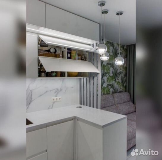 Кухня