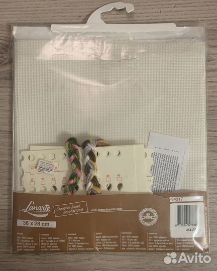 Набор для вышивания lanarte (остатки от набора)