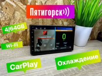 2DIN Магнитоллы Android 4/64 Car play