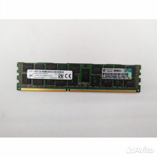 Модуль памяти Micron MT36JSF2G72PZ-1G9, 712383-081