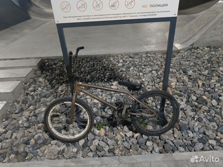 Велосипед bmx custom