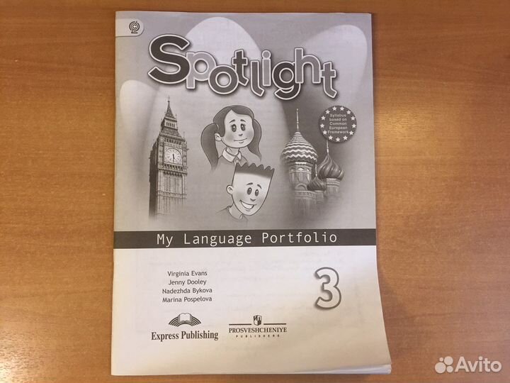 Spotlight Portfolio 3, 4, 7