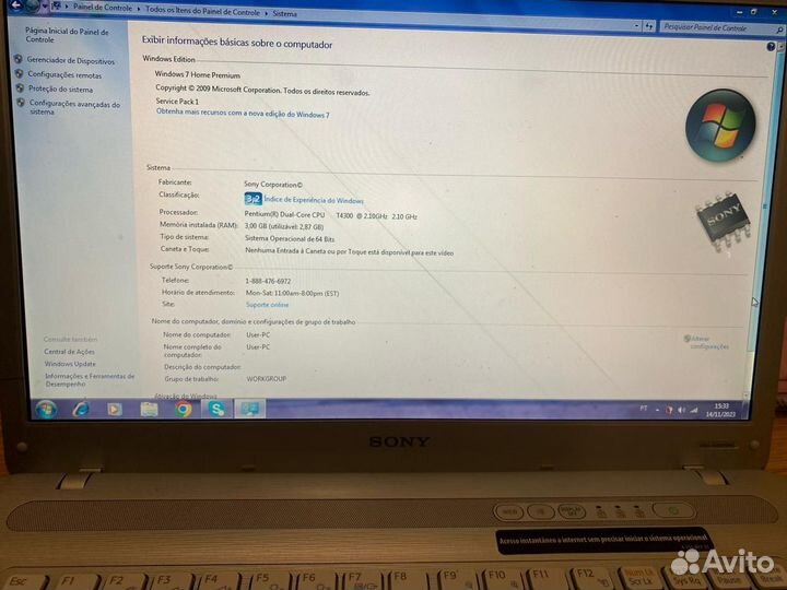 Ноутбук Sony vaio pcg 7182X