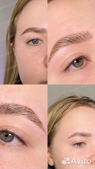 Ищу модель на окрашивание бровей