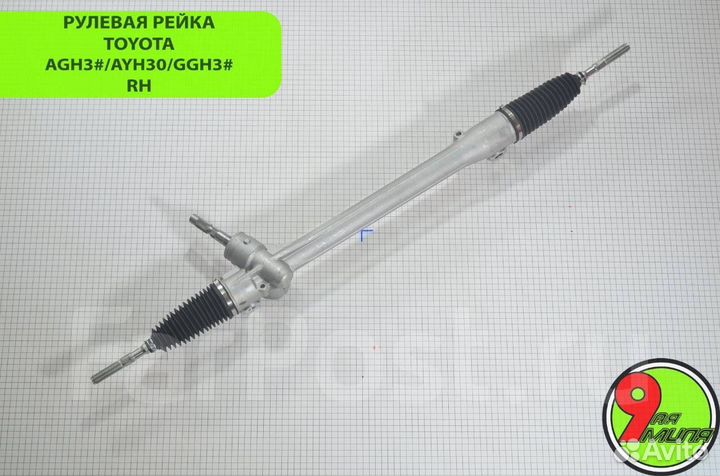 Рулевая рейка toyota AGH3#/AYH30/GGH3# 45510-58050