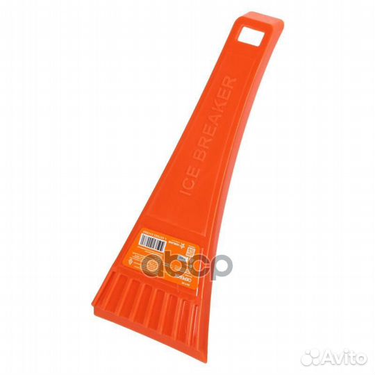 Скребок (18 см) (AB-P-02) ABP02 airline