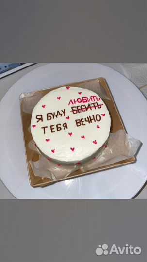 Торты Бенто Маффины Трайфлы