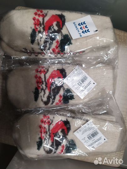 Варежки зимние