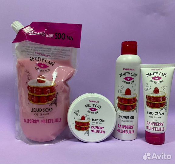 Подарки близким