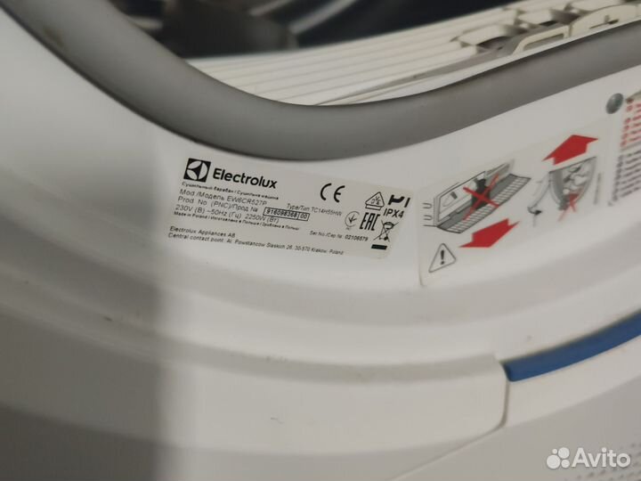 Сушильная машина electrolux EW6CR527P