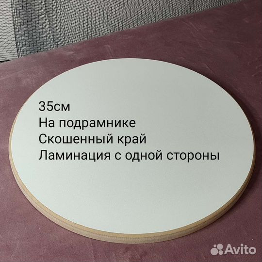 Артборды для эпоксидной смолы