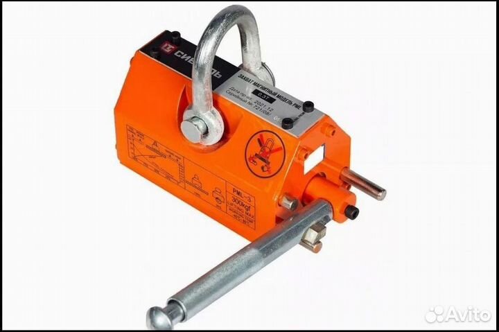 Захват магнитный, PML, 3Т