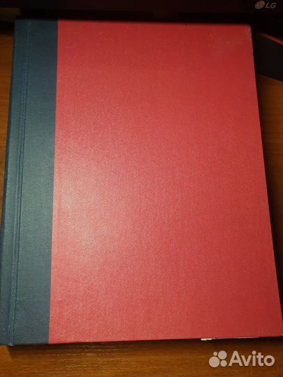 Журнал советский экран 1957-1961 гг