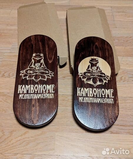 Доска Садху (огненная доска, доска с гвоздями)