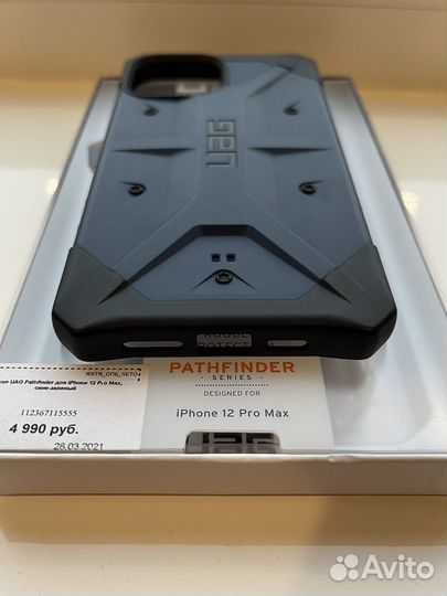 Чехол на iPhone 12 pro max