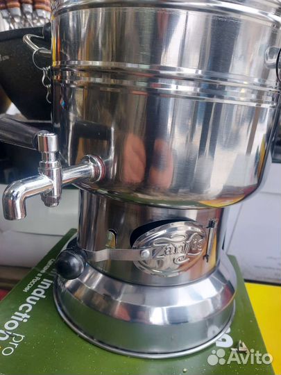 Самовар Турецкий 3,5 литра