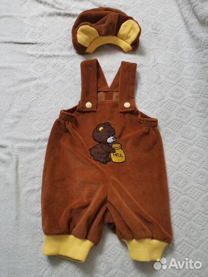 Костюм детский