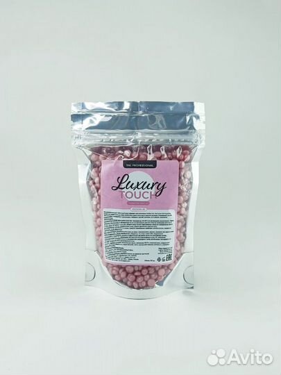 Пленочный воск для депиляции TNL