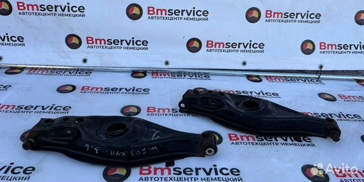 Рычаг нижний задний Mercedes-Benz