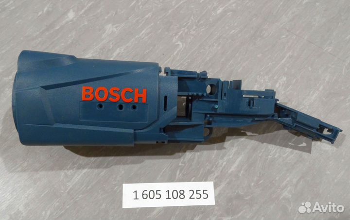 Корпуса эл. инструмента Bosch