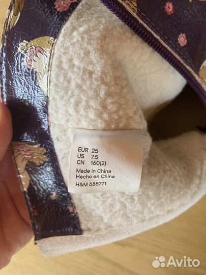 Сапоги для девочки 25