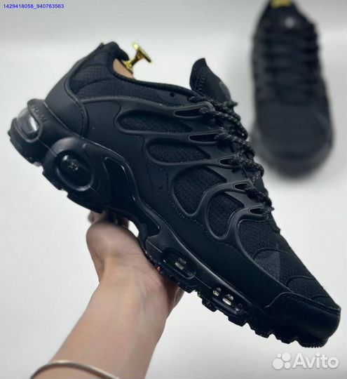 Nike Air Max Terrascape Plus (Арт.12364)