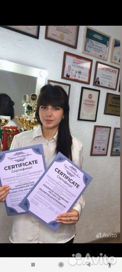Наращивание ресниц на дому