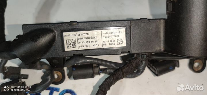 Электропроводка мотора Mercedes CLA117 45AMG