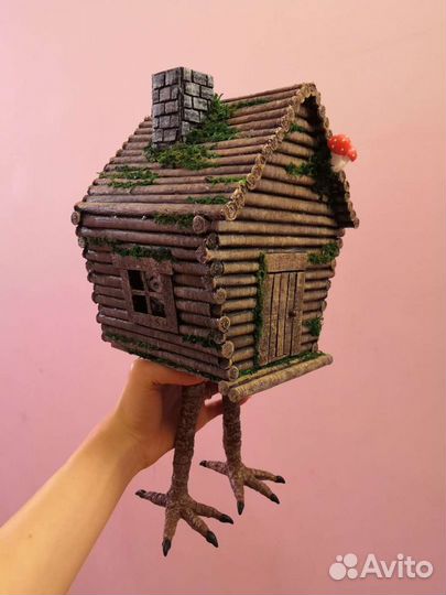 Избушка на курьих ножках