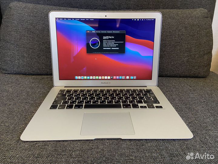 Apple MacBook Air 13 Big Sur