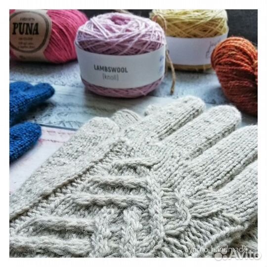 Вязаные вещи