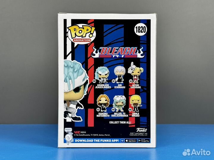 Funko Pop 1820 Grimmjow Jeagerjaques Bleach Chase