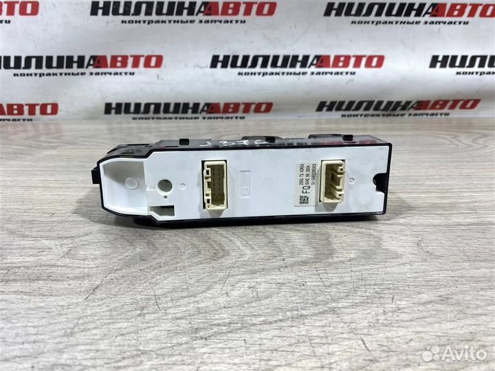 Блок управления стеклоподъемниками Мазда 6 GJ