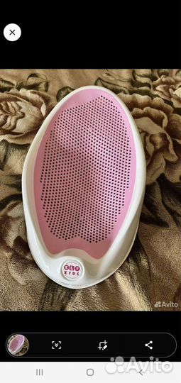 Горка для купания