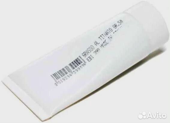 Смазка универс.Для сальников в тюбике, 50гр. (з.88