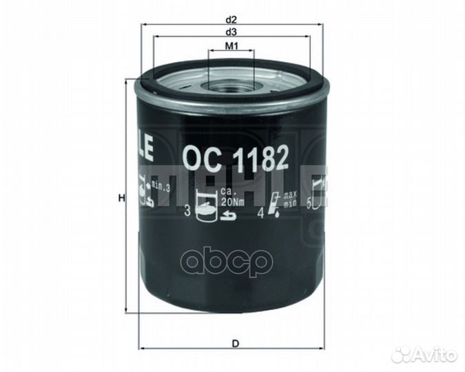 Фильтр масляный mazda 3/6 1.8/2.0 OC1182 Mahle