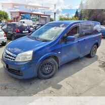 Nissan Lafesta 2.0 CVT, 2009, 195 000 км, с пробегом, цена 525 000 руб.