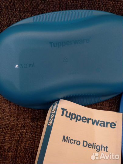 Омлетница tupperware