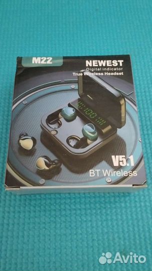 Беспроводные наушники