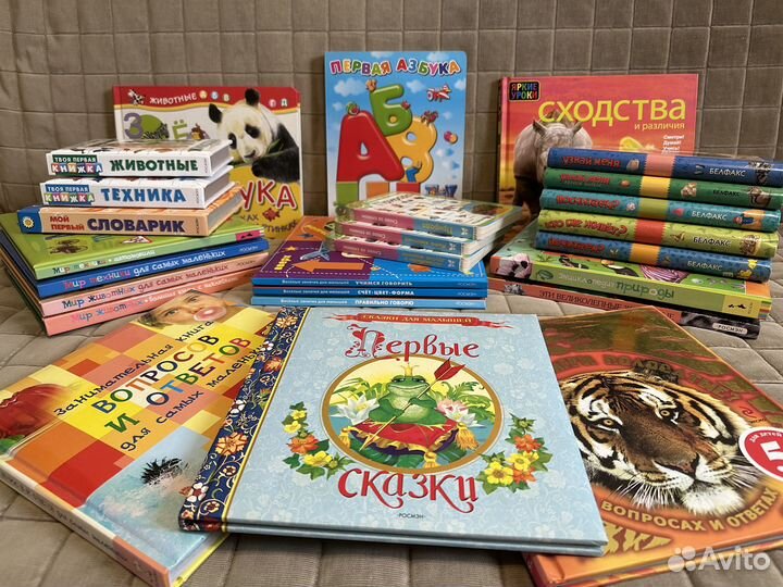 Развивающие карточки мир на ладошке