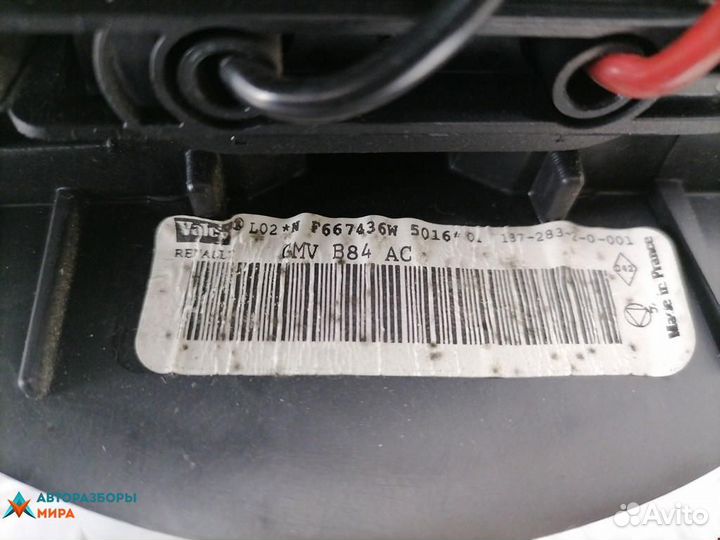 Моторчик печки Renault Megane 2 2002 7701056965