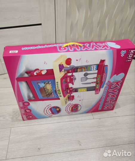 Детская Кухня Kari