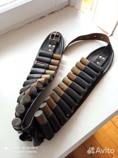 Пояс атлетический утяжеляющий