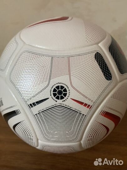 Футбольный мяч Jako Prestige